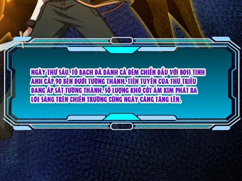 Toàn Dân Đoạt Tháp: Ta Đã Sớm Thông Qua Tầng 999 Chapter 30 - Trang 2