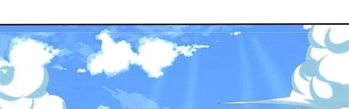 Toàn Dân Lãnh Chủ: Bắt Đầu Xây Dựng Bất Hủ Tiên Vực Chapter 8 - Trang 2
