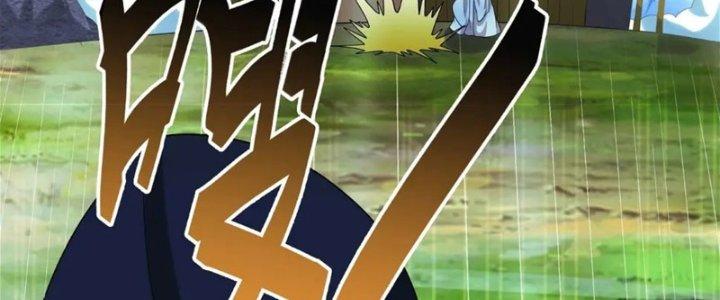 Toàn Dân Lãnh Chủ: Bắt Đầu Xây Dựng Bất Hủ Tiên Vực Chapter 8 - Trang 2