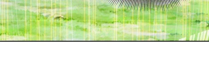 Toàn Dân Lãnh Chủ: Bắt Đầu Xây Dựng Bất Hủ Tiên Vực Chapter 8 - Trang 2