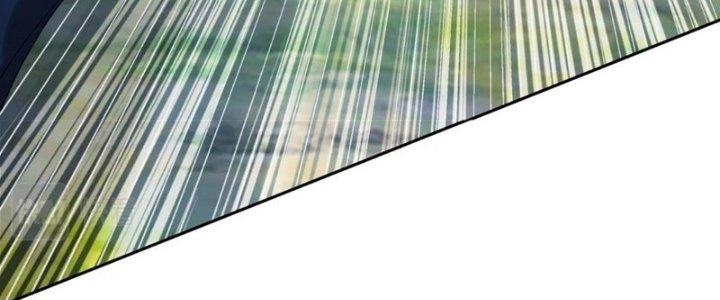 Toàn Dân Lãnh Chủ: Bắt Đầu Xây Dựng Bất Hủ Tiên Vực Chapter 8 - Trang 2