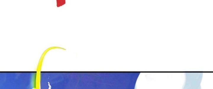 Toàn Dân Lãnh Chủ: Bắt Đầu Xây Dựng Bất Hủ Tiên Vực Chapter 8 - Trang 2