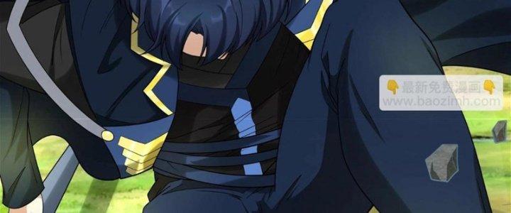 Toàn Dân Lãnh Chủ: Bắt Đầu Xây Dựng Bất Hủ Tiên Vực Chapter 8 - Trang 2