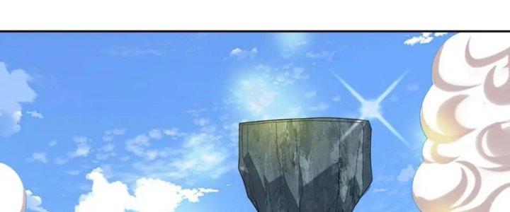Toàn Dân Lãnh Chủ: Bắt Đầu Xây Dựng Bất Hủ Tiên Vực Chapter 8 - Trang 2