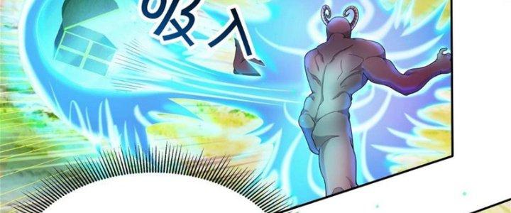 Toàn Dân Lãnh Chủ: Bắt Đầu Xây Dựng Bất Hủ Tiên Vực Chapter 8 - Trang 2