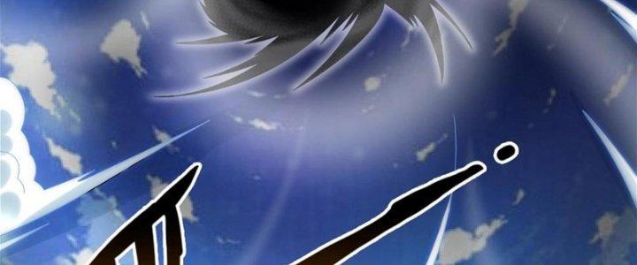 Toàn Dân Lãnh Chủ: Bắt Đầu Xây Dựng Bất Hủ Tiên Vực Chapter 8 - Trang 2