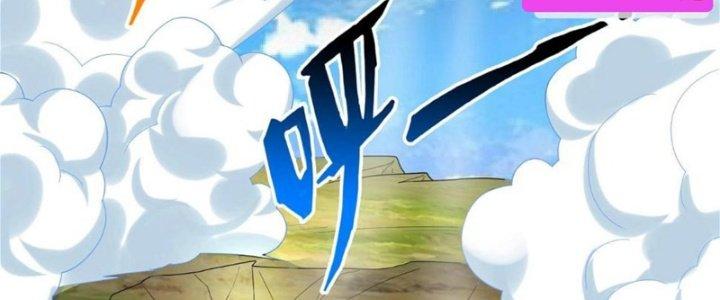 Toàn Dân Lãnh Chủ: Bắt Đầu Xây Dựng Bất Hủ Tiên Vực Chapter 8 - Trang 2