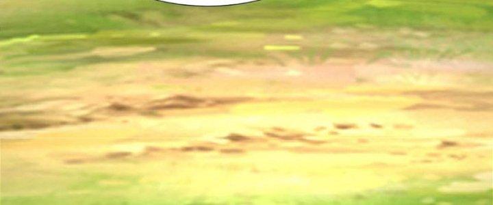 Toàn Dân Lãnh Chủ: Bắt Đầu Xây Dựng Bất Hủ Tiên Vực Chapter 8 - Trang 2