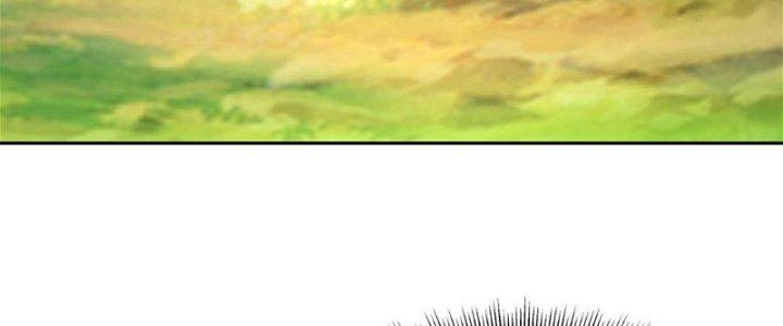Toàn Dân Lãnh Chủ: Bắt Đầu Xây Dựng Bất Hủ Tiên Vực Chapter 8 - Trang 2
