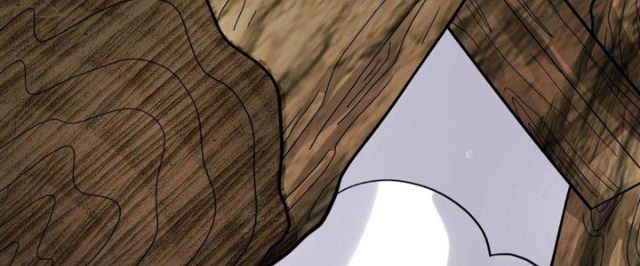 Toàn Dân Lãnh Chủ: Bắt Đầu Xây Dựng Bất Hủ Tiên Vực Chapter 8 - Trang 2