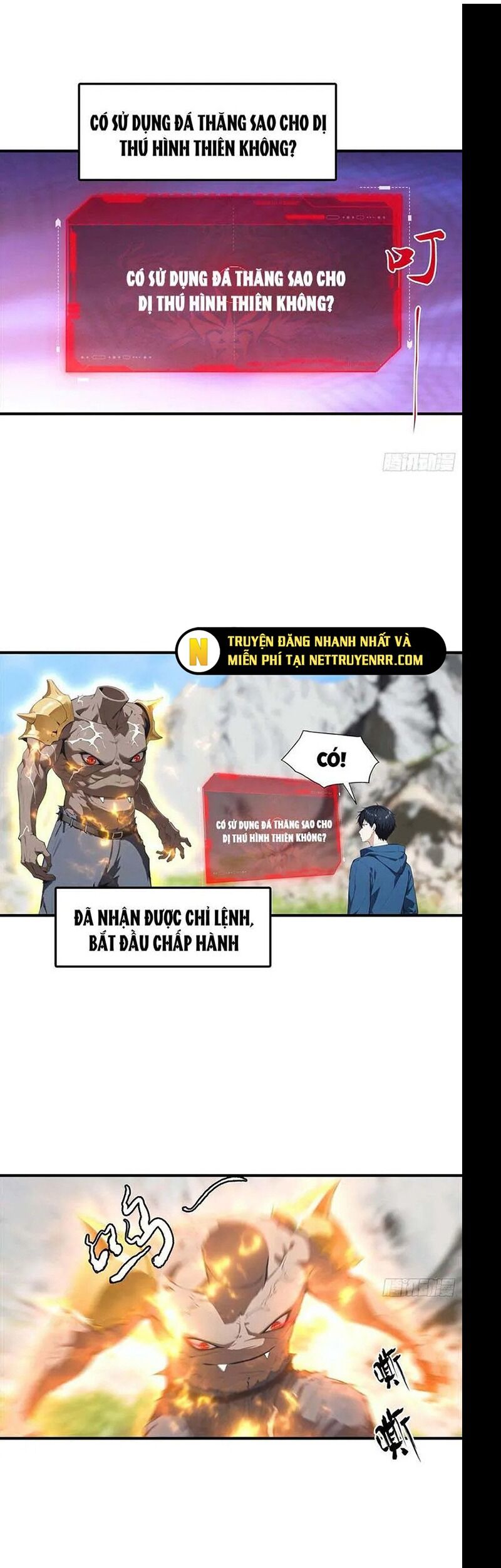 ToàN Dân Ngự Thú: BắT ĐầU Từ Sơn HảI Kinh, CàN QuéT ToàN CầU Chapter 10 - Trang 2