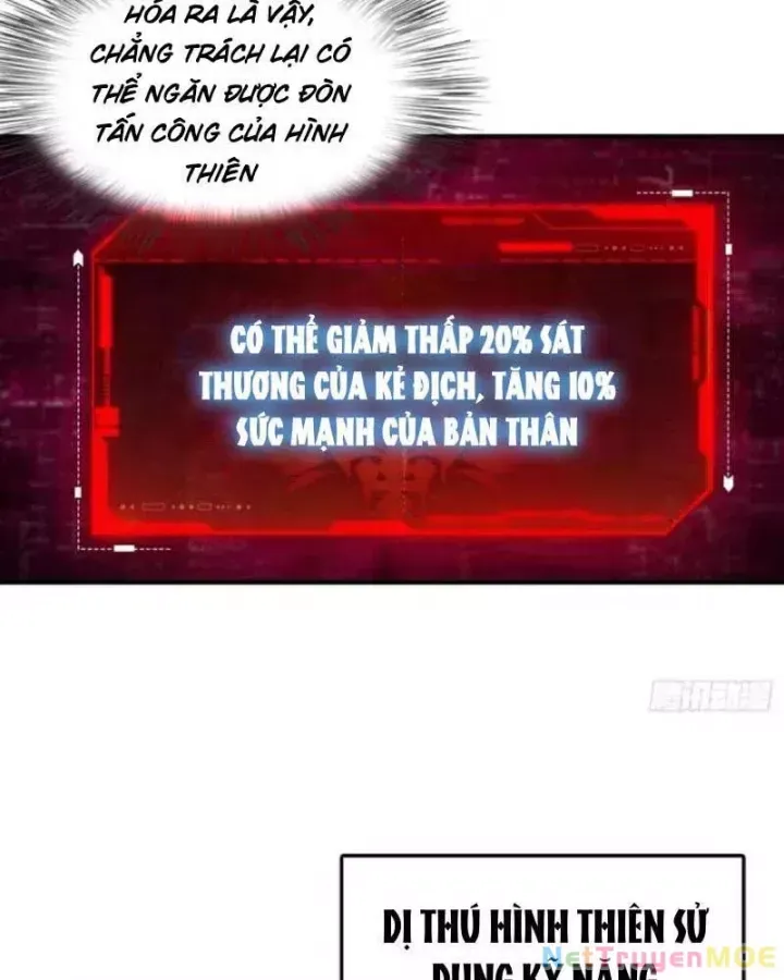 ToàN Dân Ngự Thú: BắT ĐầU Từ Sơn HảI Kinh, CàN QuéT ToàN CầU Chapter 11 - Trang 2