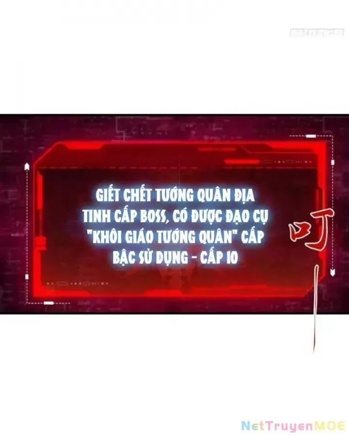ToàN Dân Ngự Thú: BắT ĐầU Từ Sơn HảI Kinh, CàN QuéT ToàN CầU Chapter 11 - Trang 2