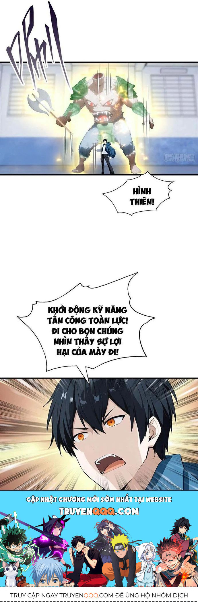 ToàN Dân Ngự Thú: BắT ĐầU Từ Sơn HảI Kinh, CàN QuéT ToàN CầU Chapter 16 - Trang 2