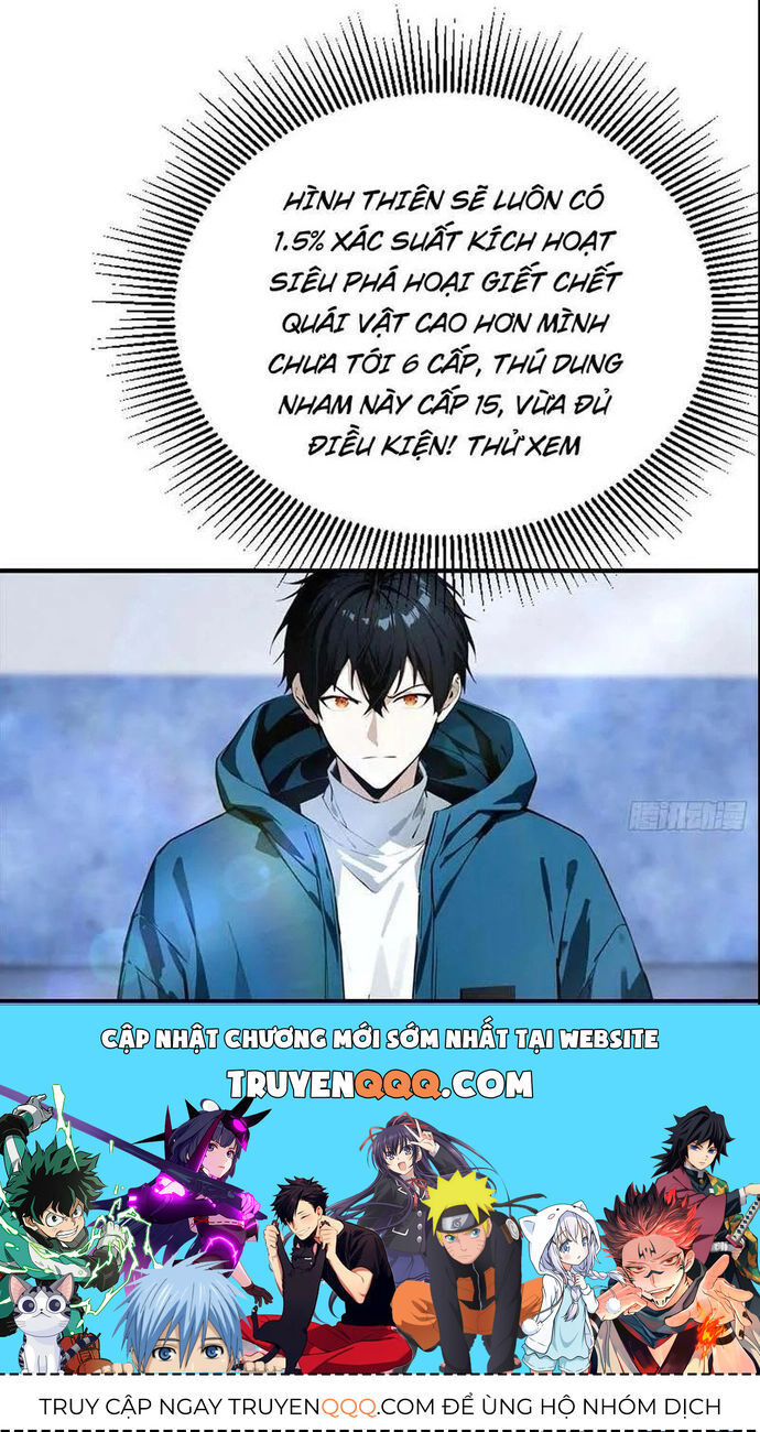 ToàN Dân Ngự Thú: BắT ĐầU Từ Sơn HảI Kinh, CàN QuéT ToàN CầU Chapter 18.5 - Trang 2