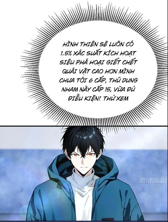 ToàN Dân Ngự Thú: BắT ĐầU Từ Sơn HảI Kinh, CàN QuéT ToàN CầU Chapter 18 - Trang 2