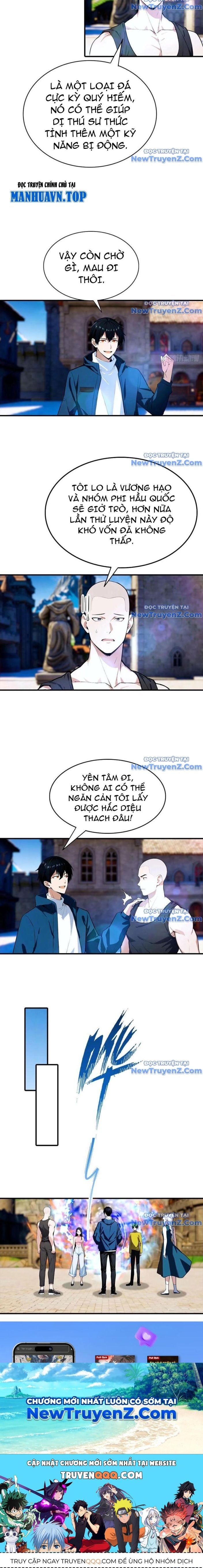 ToàN Dân Ngự Thú: BắT ĐầU Từ Sơn HảI Kinh, CàN QuéT ToàN CầU Chapter 33 - Trang 2