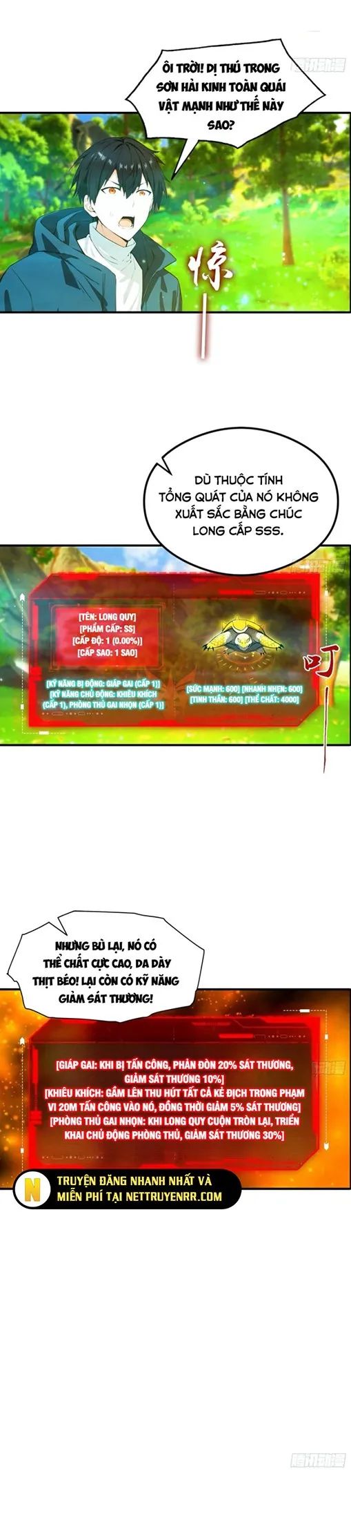 ToàN Dân Ngự Thú: BắT ĐầU Từ Sơn HảI Kinh, CàN QuéT ToàN CầU Chapter 4 - Trang 2