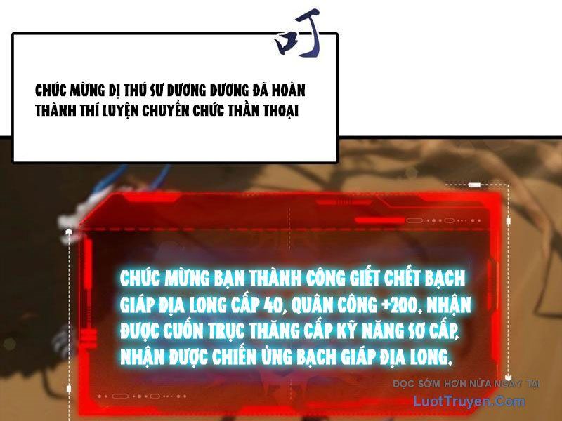 ToàN Dân Ngự Thú: BắT ĐầU Từ Sơn HảI Kinh, CàN QuéT ToàN CầU Chapter 76 - Trang 2