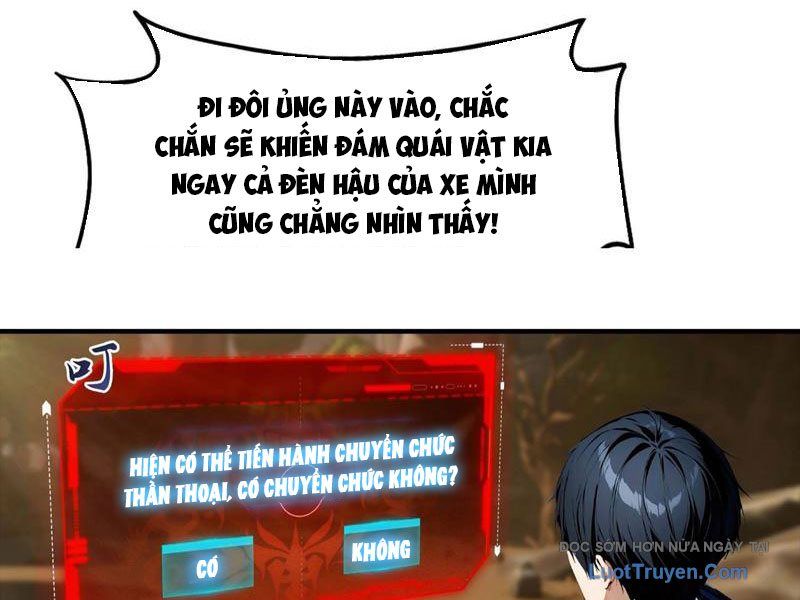 ToàN Dân Ngự Thú: BắT ĐầU Từ Sơn HảI Kinh, CàN QuéT ToàN CầU Chapter 76 - Trang 2