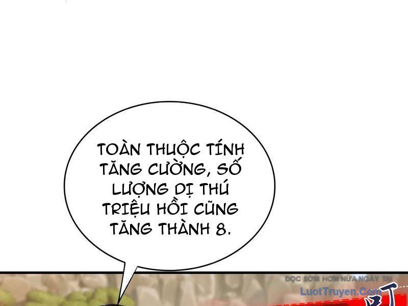ToàN Dân Ngự Thú: BắT ĐầU Từ Sơn HảI Kinh, CàN QuéT ToàN CầU Chapter 76 - Trang 2