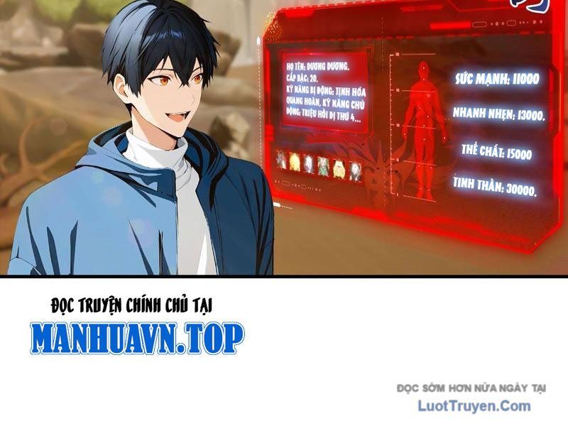 ToàN Dân Ngự Thú: BắT ĐầU Từ Sơn HảI Kinh, CàN QuéT ToàN CầU Chapter 76 - Trang 2