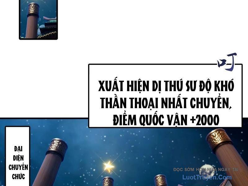 ToàN Dân Ngự Thú: BắT ĐầU Từ Sơn HảI Kinh, CàN QuéT ToàN CầU Chapter 76 - Trang 2