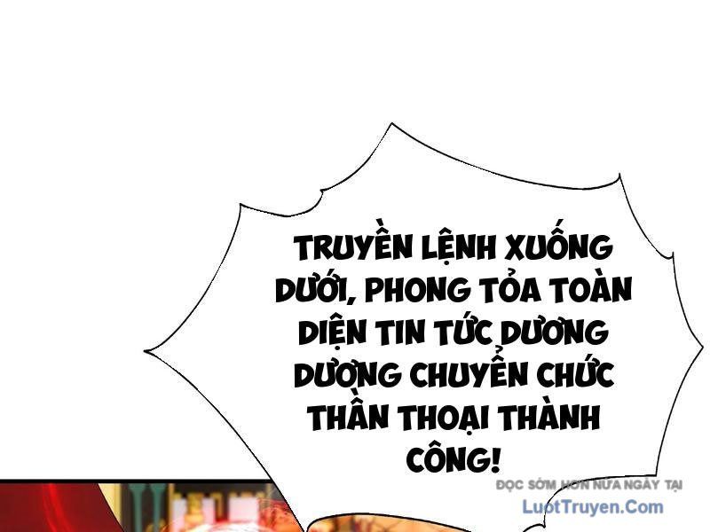 ToàN Dân Ngự Thú: BắT ĐầU Từ Sơn HảI Kinh, CàN QuéT ToàN CầU Chapter 76 - Trang 2