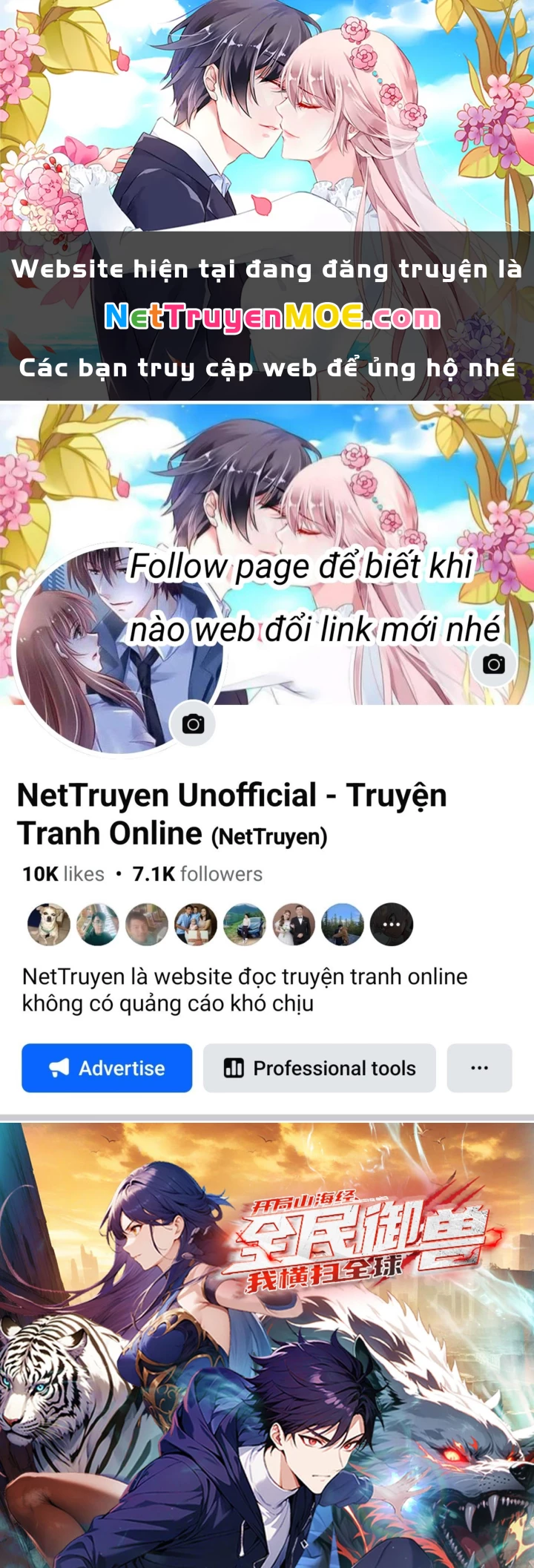 Toàn Dân Ngự Thú: Bắt Đầu Từ Sơn Hải Kinh Ta Quét Ngang Toàn Cầu Chapter 0 - Trang 2