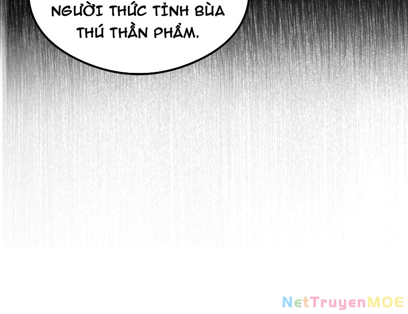 Toàn Dân Ngự Thú: Bắt Đầu Từ Sơn Hải Kinh Ta Quét Ngang Toàn Cầu Chapter 1 - Trang 2