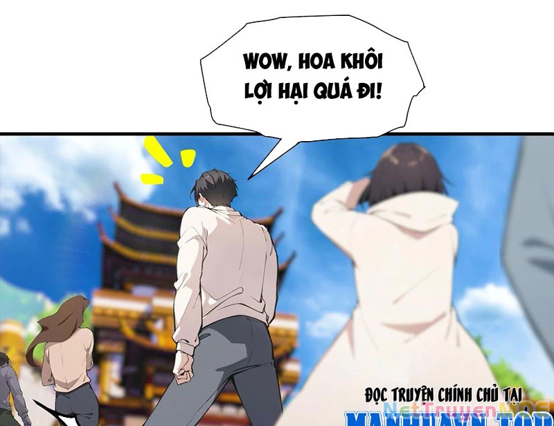 Toàn Dân Ngự Thú: Bắt Đầu Từ Sơn Hải Kinh Ta Quét Ngang Toàn Cầu Chapter 1 - Trang 2