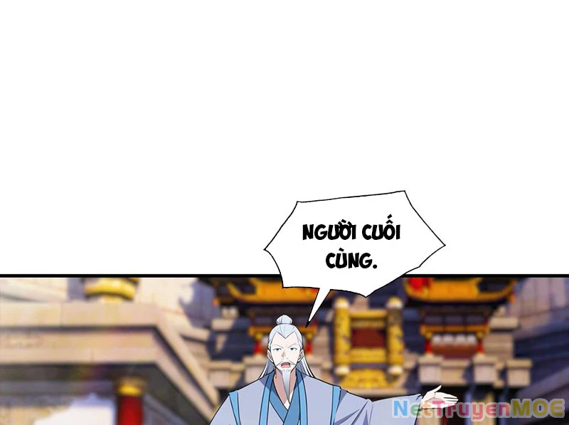 Toàn Dân Ngự Thú: Bắt Đầu Từ Sơn Hải Kinh Ta Quét Ngang Toàn Cầu Chapter 1 - Trang 2