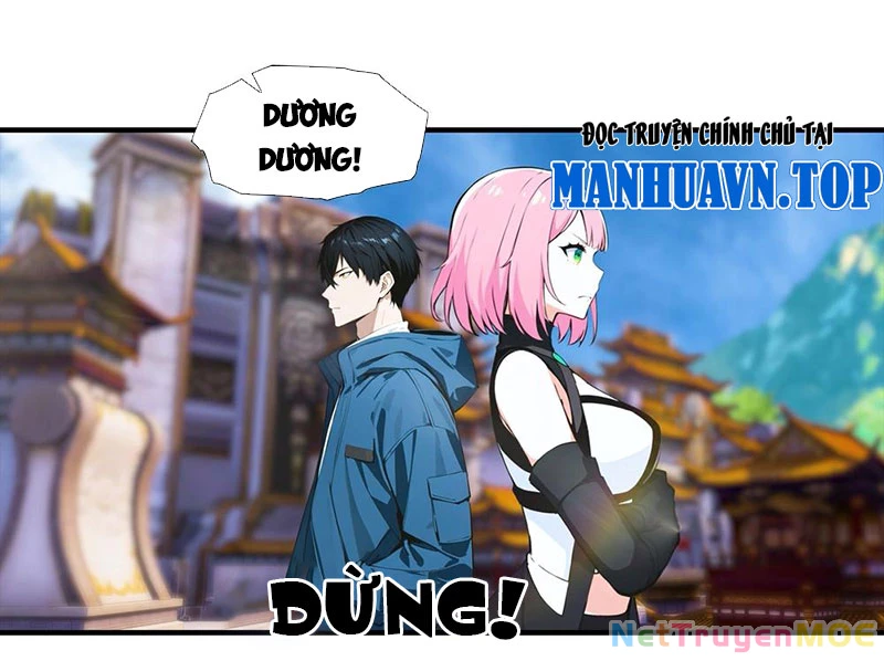 Toàn Dân Ngự Thú: Bắt Đầu Từ Sơn Hải Kinh Ta Quét Ngang Toàn Cầu Chapter 1 - Trang 2