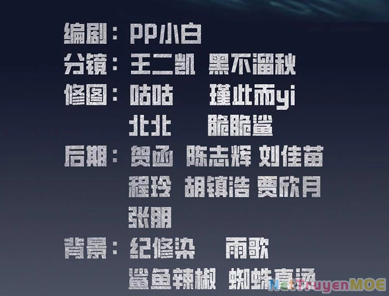 Toàn Dân Ngự Thú: Bắt Đầu Từ Sơn Hải Kinh Ta Quét Ngang Toàn Cầu Chapter 1 - Trang 2
