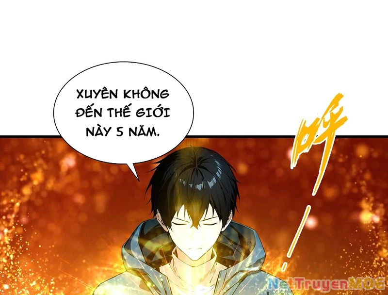 Toàn Dân Ngự Thú: Bắt Đầu Từ Sơn Hải Kinh Ta Quét Ngang Toàn Cầu Chapter 1 - Trang 2