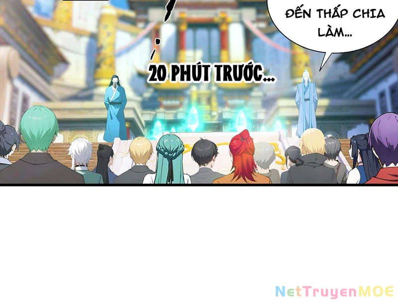 Toàn Dân Ngự Thú: Bắt Đầu Từ Sơn Hải Kinh Ta Quét Ngang Toàn Cầu Chapter 1 - Trang 2