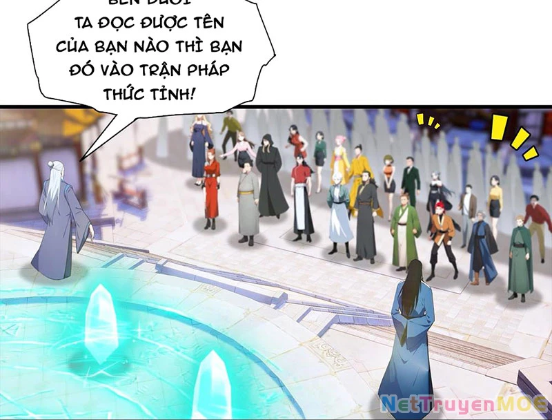 Toàn Dân Ngự Thú: Bắt Đầu Từ Sơn Hải Kinh Ta Quét Ngang Toàn Cầu Chapter 1 - Trang 2