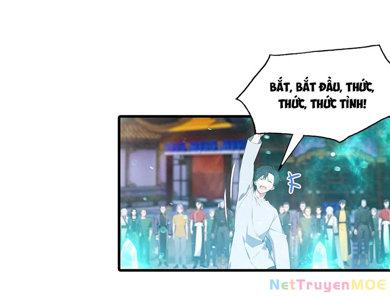 Toàn Dân Ngự Thú: Bắt Đầu Từ Sơn Hải Kinh Ta Quét Ngang Toàn Cầu Chapter 1 - Trang 2