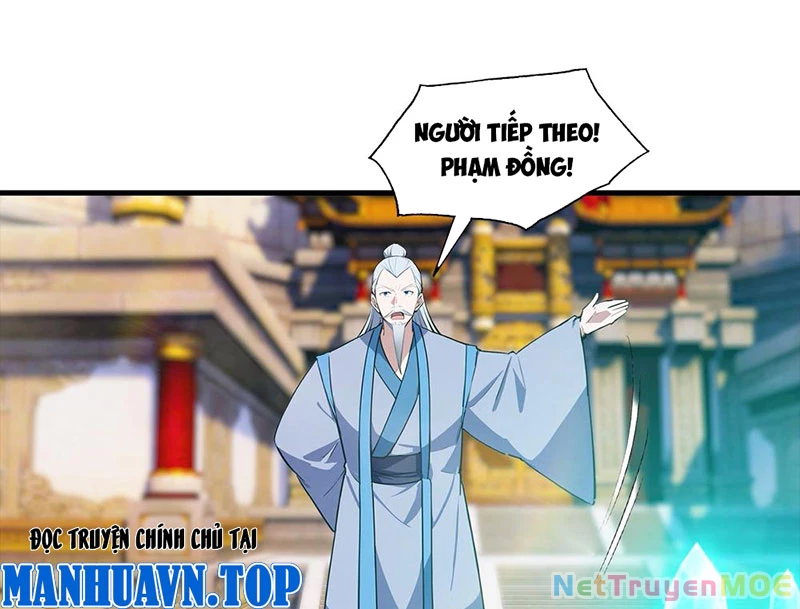 Toàn Dân Ngự Thú: Bắt Đầu Từ Sơn Hải Kinh Ta Quét Ngang Toàn Cầu Chapter 1 - Trang 2