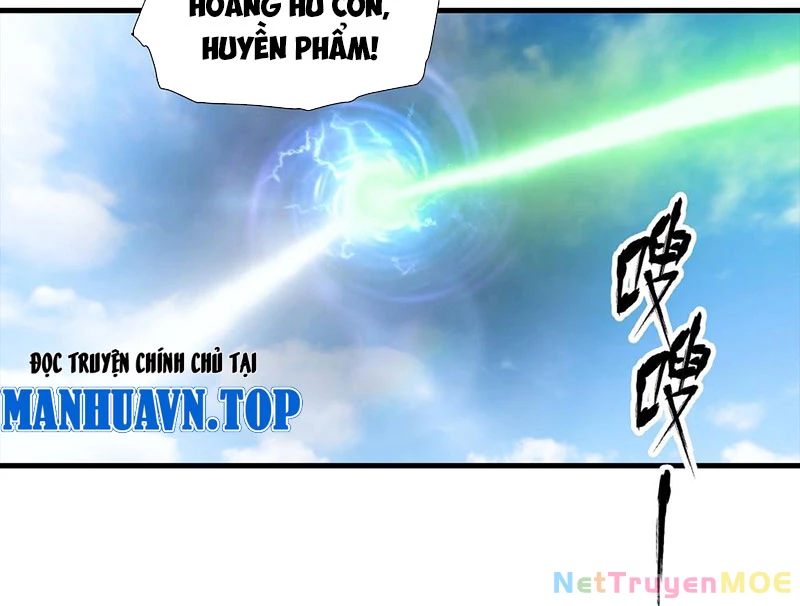 Toàn Dân Ngự Thú: Bắt Đầu Từ Sơn Hải Kinh Ta Quét Ngang Toàn Cầu Chapter 1 - Trang 2