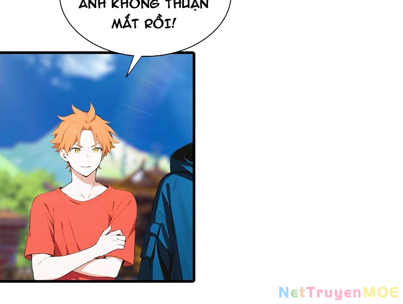 Toàn Dân Ngự Thú: Bắt Đầu Từ Sơn Hải Kinh Ta Quét Ngang Toàn Cầu Chapter 1 - Trang 2