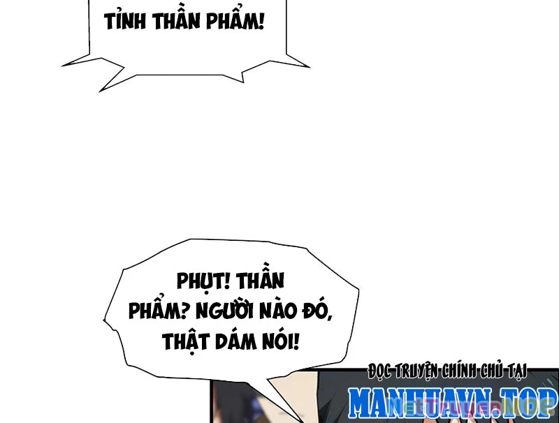 Toàn Dân Ngự Thú: Bắt Đầu Từ Sơn Hải Kinh Ta Quét Ngang Toàn Cầu Chapter 1 - Trang 2