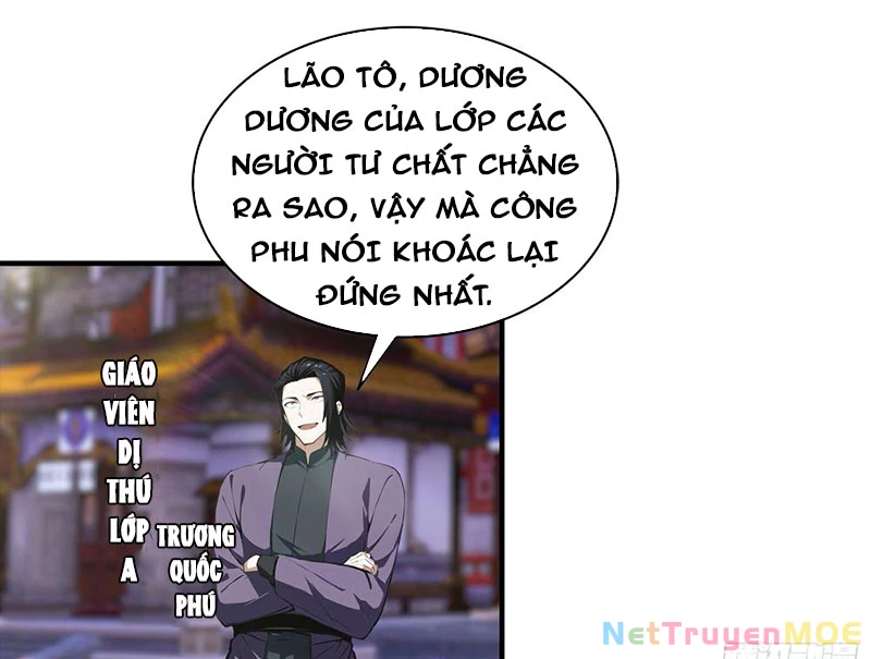 Toàn Dân Ngự Thú: Bắt Đầu Từ Sơn Hải Kinh Ta Quét Ngang Toàn Cầu Chapter 1 - Trang 2