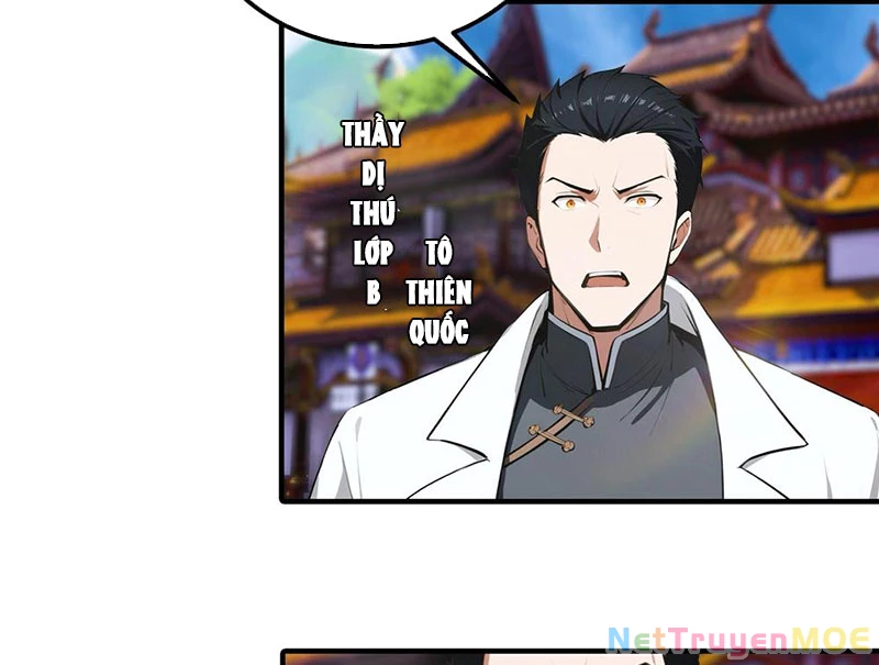 Toàn Dân Ngự Thú: Bắt Đầu Từ Sơn Hải Kinh Ta Quét Ngang Toàn Cầu Chapter 1 - Trang 2