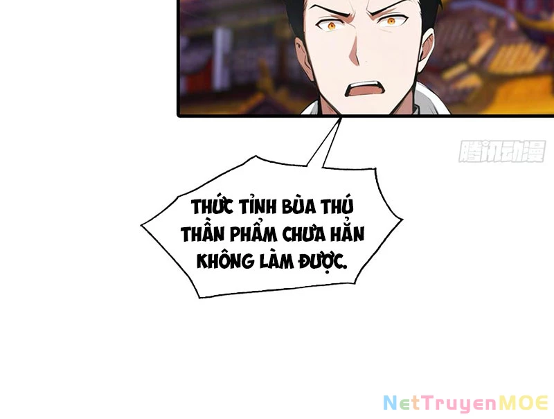 Toàn Dân Ngự Thú: Bắt Đầu Từ Sơn Hải Kinh Ta Quét Ngang Toàn Cầu Chapter 1 - Trang 2