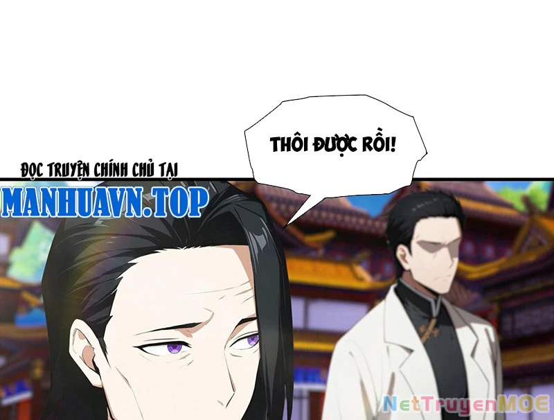 Toàn Dân Ngự Thú: Bắt Đầu Từ Sơn Hải Kinh Ta Quét Ngang Toàn Cầu Chapter 1 - Trang 2