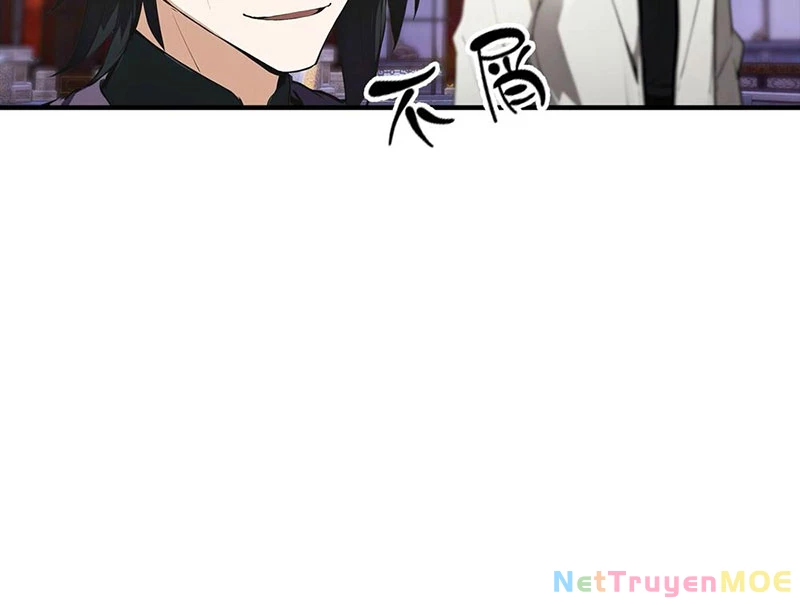 Toàn Dân Ngự Thú: Bắt Đầu Từ Sơn Hải Kinh Ta Quét Ngang Toàn Cầu Chapter 1 - Trang 2