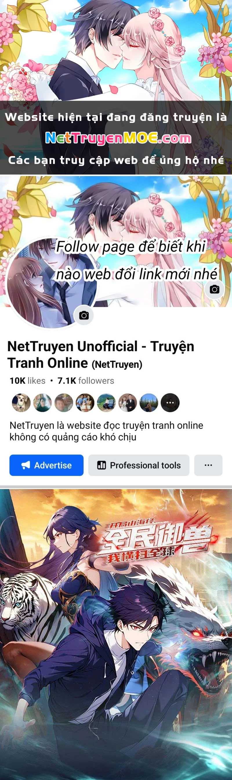 Toàn Dân Ngự Thú: Bắt Đầu Từ Sơn Hải Kinh Ta Quét Ngang Toàn Cầu Chapter 10 - Trang 2