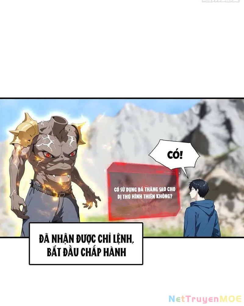 Toàn Dân Ngự Thú: Bắt Đầu Từ Sơn Hải Kinh Ta Quét Ngang Toàn Cầu Chapter 10 - Trang 2