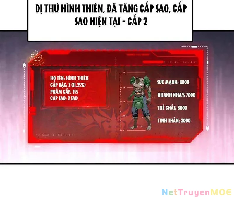 Toàn Dân Ngự Thú: Bắt Đầu Từ Sơn Hải Kinh Ta Quét Ngang Toàn Cầu Chapter 10 - Trang 2